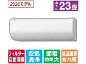 ����/�y�z���̂݁E�H���Ȃ��z��g�[�C���o�[�^�[�G�A�R�� 23����� e angle select �������[���G�A�R�� �����܂��� X�V���[�Y/RASJT7126DE6WS