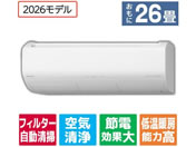 ����/�y�z���̂݁E�H���Ȃ��z��g�[�C���o�[�^�[�G�A�R�� 26�� e angle select �������[���G�A�R�� �����܂��� X�V���[�Y/RASJT8026DE6WS