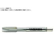 ヤマワ/ポイントタップ 左ねじ用 PO LH P3 5/8W11 PO-LH-P3-5/8W11