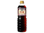 キッコーマン 特選丸大豆しょうゆ 100ml Forestway 通販フォレストウェイ