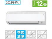 �_�C�L��/�y�z���̂݁E�H���Ȃ��z12����� ��g�[�G�A�R�� e angle select ATE�V���[�Y(E�V���[�Y)/ATE36ASE5-WS