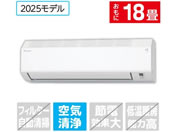 �_�C�L��/�y�z���̂݁E�H���Ȃ��z18����� ��g�[�G�A�R�� e angle select ATE�V���[�Y(E�V���[�Y)/ATE56APE5-WS