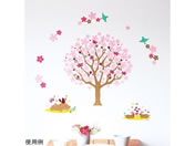 �T���R�[�}�[�N�H��/�G�߂̃E�H�[���X�e�b�J�[ �傫�ȍ��炭/8-346-03