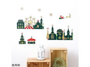 �T���R�[�}�[�N�H��/�G�߂̃E�H�[���X�e�b�J�[ �傫�ȃN���X�}�X�̊X�p/8-346-08