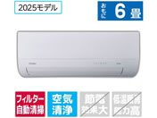 �n�C�A�[�� �y�z���̂݁E�H���Ȃ��z6����� �������|���t�� ��g�[�G�A�R�� huu MX�V���[�Y JAA-MX225A-WS