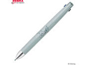 �[�u�� �u����4+S 0.5 ����f�B�Y�j�[��2�e �p�E�_�[�u���[ B4SAS88-DS2-POB