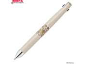 �[�u�� �u����4+S 0.5 ����f�B�Y�j�[��2�e �O���[�W�� B4SAS88-DS2-GRE