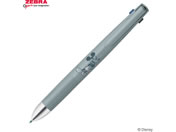 �[�u�� �u����4+S 0.5 ����f�B�Y�j�[��2�e �u���[�O���[ B4SAS88-DS2-BGR