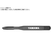 ヤマワ/酸化処理ポイントタップ PO OX P2 6-32UNC PO-OX-P2-6-32UNC