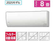 ����/�y�z���̂݁E�H���Ȃ��z8����� �������|���t�� ��g�[�G�A�R�� e angle select �����܂��� G�V���[�Y/RASGM2525SE5WS