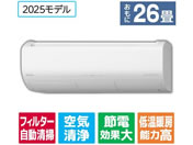 ���� �y�z���̂݁E�H���Ȃ��z26����� �������|���t�� ��g�[�G�A�R�� e angle select �����܂��� X�V���[�Y RASJT8025DE5WS