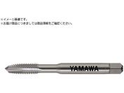 ヤマワ/ポイントタップ PO P2 12-24UNC PO-P2-12-24UNC