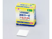 Yamato(大和工場)/滅菌ガーゼ アブコーズP 50×50mm 18枚入/8-3699-01