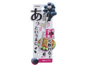 TAKAGI ���胏�C���[