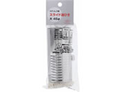 TAKAGI/�X���C�h������ ��/4907052872042