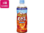 伊藤園/健康ミネラルむぎ茶 冷凍兼用ボトル 485mL×24本
