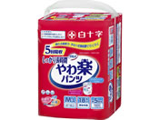 白十字/サルバ やわ楽パンツ しっかり長時間 男女共用 M-L 18枚