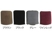 �Ԃ����p�t�b�g���X�g�J�o�[(�u���b�N) 8-3756-12