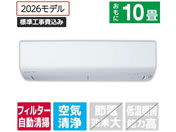 �O�H/�y�W���H���t�z10����� �������|���t�� ��g�[�G�A�R�� e angle select ������ R�V���[�Y/MSZ-EX2826E6-W�Z�b�g