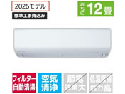 �O�H/�y�W���H���t�z12����� �������|���t�� ��g�[�G�A�R�� e angle select ������ R�V���[�Y/MSZ-EX3626E6-W�Z�b�g