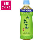 伊藤園/お〜いお茶 緑茶 485mL (冷凍兼用ボトル)×24本