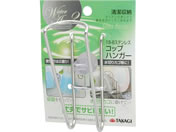 TAKAGI/WATER AREA 2 WAPI I TG �R�b�v�n���K�[ �z�Օt/4907052847910
