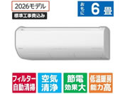 ����/�y�W���H���t�z��g�[�C���o�[�^�[�G�A�R�� 6����� e angle select �������[���G�A�R�� �����܂��� X�V���[�Y/RASJT2226SE6WS