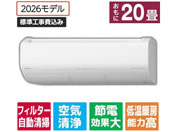 ����/�y�W���H���t�z��g�[�C���o�[�^�[�G�A�R�� 20����� e angle select �������[���G�A�R�� �����܂��� X�V���[�Y/RASJT6326DE6WS