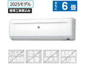 �R���i/�y�W���H���t�z6����� ��[��p�G�A�R�� ReLaLa(������) �z���C�g/RC-2225R(W)S