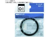 SANEI/I[O a51.6mmX5.7mm PP50-52