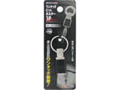 TAKAGI/EARTH MAN �����^�b�`�r�b�g�z���_�[ �u���b�N
