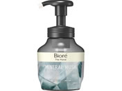 KAO �r�I�� �U �n���h �A�n���h�\�[�v ���X�N�̍��� �|���v 280mL