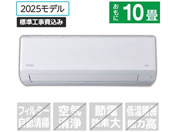 �n�C�A�[��/�y�W���H���t�z10����� ��g�[�G�A�R�� huu CS�V���[�Y/JAA-CS285A-WS