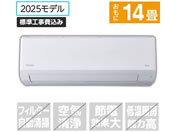 �n�C�A�[��/�y�W���H���t�z14����� ��g�[�G�A�R�� huu CS�V���[�Y/JAA-CS405A2-WS