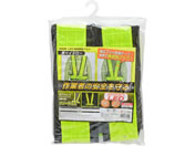 TAKAGI/LED���ˈ��S�x�X�g ���~�C�G���[