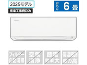 �n�C�Z���X/�y�W���H���t�z6����� ��g�[�G�A�R�� e angle select S�V���[�Y/HA-S22HE5-WS