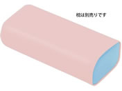 ���c�x�b�h/���ǂ܂�}�N���p�Ȑ��J�o�[ �f�@���p�J�o�[ 23-5276-0104 �s���N ���c�x�b�h���쏊 C-66