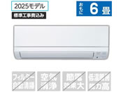 �O�H/�y�W���H���t�z6����� ��g�[�G�A�R�� e angle select ������ GE�V���[�Y/MSZ-E2225E5-W�Z�b�g