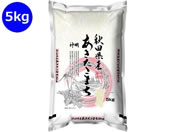 �_��/�H�c���Y ���������܂� 5kg