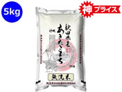 �_��/�H�c���Y ���������܂� ������ 5kg