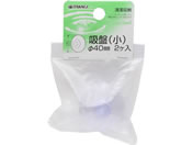 TAKAGI/�z�� ��40mm 2��