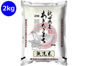 �_��/�H�c���Y ���������܂� ������ 2kg