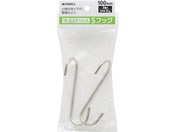 TAKAGI/�X�e�����XS�t�b�N 100mm 2�g/4907052863309