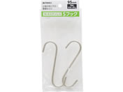 TAKAGI/�X�e�����XS�t�b�N 95mm 2�g/4907052863293