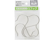TAKAGI/�X�e�����XS�t�b�N 93mm 3�g/4907052863279