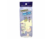 ���{�N�����e�b�N ��������!�z�� �|���p�X�|���W ��