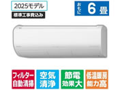 ����/�y�W���H���t�z6����� �������|���t�� ��g�[�G�A�R�� e angle select �����܂��� X�V���[�Y/RASJT2225SE5WS