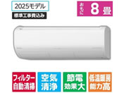 ����/�y�W���H���t�z8����� �������|���t�� ��g�[�G�A�R�� e angle select �����܂��� X�V���[�Y/RASJT2525SE5WS