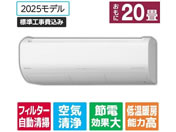 ���� �y�W���H���t�z20����� �������|���t�� ��g�[�G�A�R�� e angle select �����܂��� X�V���[�Y RASJT6325DE5WS