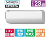 ���� �y�W���H���t�z23����� �������|���t�� ��g�[�G�A�R�� e angle select �����܂��� X�V���[�Y RASJT7125DE5WS